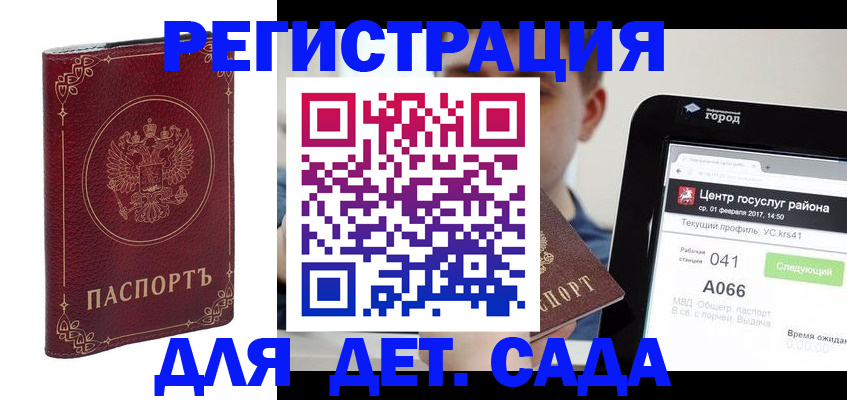 форма 3 в Сосновоборске